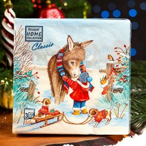 Салфетки новогодние бумажные Home Collection «Любимый друг», 3 слоя, 33x33 см, 20 шт.