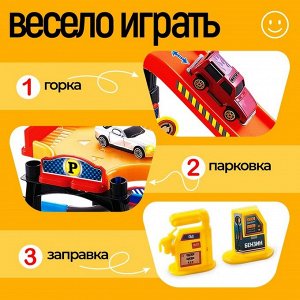 Парковка для машин «Город»