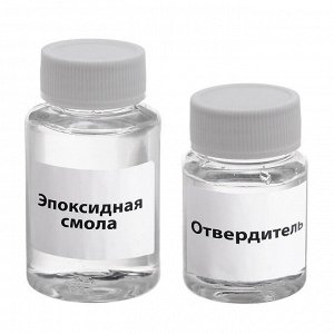Адвент - календарь новогодний, детский, 12 окошек с подарками, эпоксидная смола