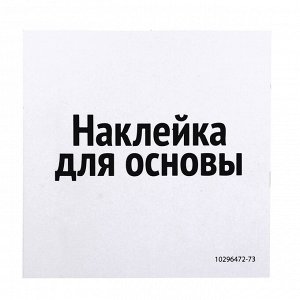 Адвент - календарь новогодний, детский, 12 окошек с подарками, эпоксидная смола