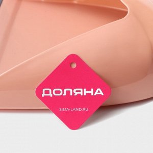 Щётка для пола Доляна: щётка 23x88 см, совок 26x26x73 см, бежевая