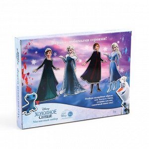 Магнитный игра «Холодное сердце: Эльза и Анна», в коробке