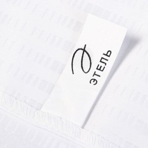 Скатерть Этель Shine 150х300 +/-3см, цвет белый, 192 г/м2, хлопок с ВГМО