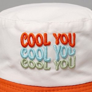 Панама детская Cool, белая, р-р 54