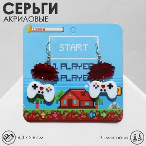 Серьги акриловые «Джойстики» GAME OVER, цветные в серебре