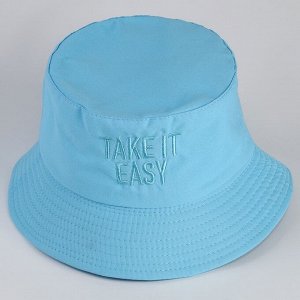 Панама детская для мальчика Easy, голубая, р-р 54