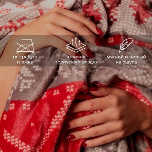 Плед LoveLife «Новогодний узор» 200х220 см,100% п/э, велсофт 280 гр/м2