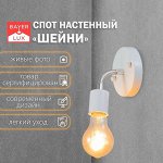 Уютный интерьер от Симы