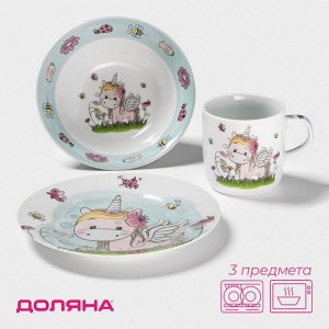Набор детской посуды Доляна «Единорожка», 3 предмета: кружка 230 мл, миска 400 мл, тарелка d=18 см, керамика