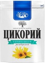Цикорий с топинамбуром растворимый Zip 100 г
