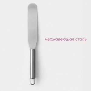 Кондитерская лопатка - палетка прямая Доляна, 27?3 см, рабочая часть 15 см, серебристая