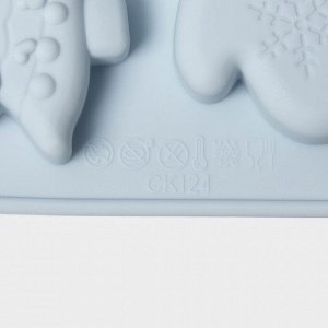 Форма для выпечки новогодняя Доляна «Новогоднее чудо», 18.8x18.3x1.5 см, 11 ячеек, серая