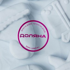 Форма для выпечки новогодняя Доляна «Новогоднее чудо», 18.8x18.3x1.5 см, 11 ячеек, серая