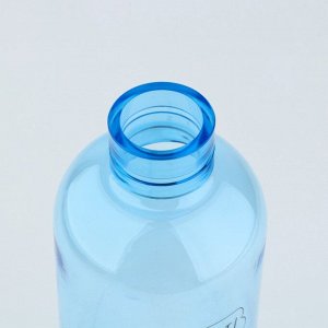 Бутылка для воды «Привет», 700 мл