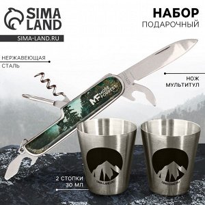 Подарочный набор, нож мультитул, стопки 2 шт.