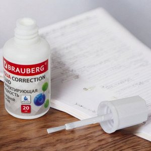 Корректирующая жидкость BRAUBERG "Aqua" на водной основе 20 мл, с кисточкой, 228643