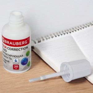 Корректирующая жидкость BRAUBERG "Aqua" на водной основе 20 мл, с кисточкой, 228643