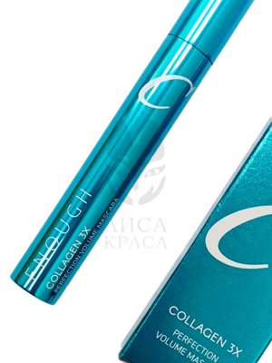 Enough Collagen 3X Moisture Volume Mascara Тушь для ресниц с коллагеном (объём)