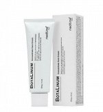 Крем с эффектом ботокса - Botalinum Concentrate Care Cream, 50мл