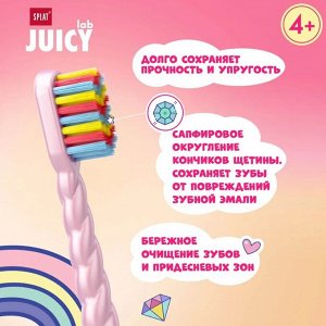 Щетка зубная СПЛАТ UniMagik Juicy Lab "Магия единорога" с ионами серебра Жемчужная розовая для детей с 4 лет мягкая