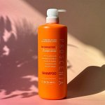 Proscenia Shampoo Шампунь для окрашенных волос