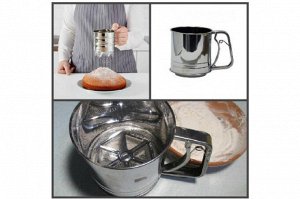 Сито кружка для муки Flour Sifter 12х13см,с механизмом просеивания.