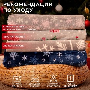 Плед LoveLife "Серые снежинки" 200*220 см,100% п/э, велсофт 280 гр/м2