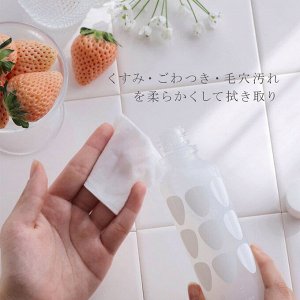 WHITE ICHIGO Organic Tech Essence - очищающий и увлажняющий лосьон для устранения тусклости кожи