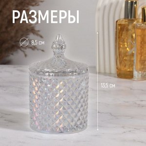 Органайзер для хранения, 1 секция, с крышкой, d=8,5x13,5 см, прозрачный