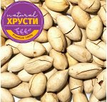 Пекан жареный в скорлупе 500 г