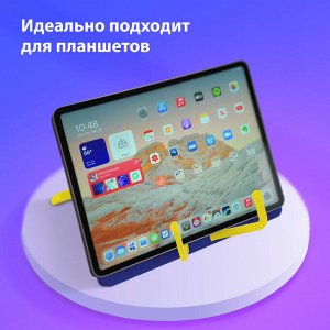 Подставка для книг и учебников BRAUBERG KIDS "Dinosaurs", регулируемый наклон, ABS-пластик, 238060