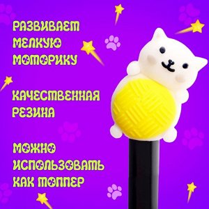 Игровой автомат детский «Крути-верти. Питомцы», с набором игрушек-сюрпризов в яйце