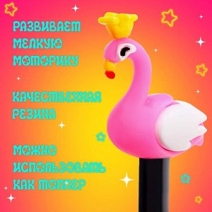 Игровой автомат детский «Крути-верти», для девочек, с набором игрушек-сюрпризов в яйце