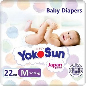Подгузники YOKOSUN на липучках, размер М (5-10 кг) 22 ШТ.