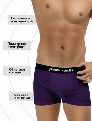 Мужские трусы c удобной широкой, брендированной резинкой