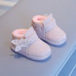 Детские осенние ботинки