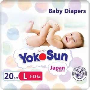 Подгузники YOKOSUN на липучках, размер L (9-13 кг),20 шт