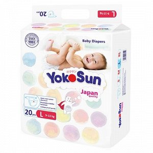 Подгузники YOKOSUN на липучках, размер L (9-13 кг),20 шт
