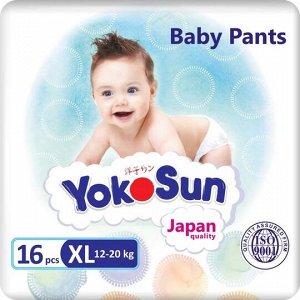 Подгузники-трусики YOKOSUN, размер XL (12-20 кг) 16 шт.