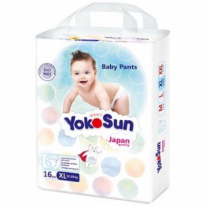 Подгузники-трусики YOKOSUN, размер XL (12-20 кг) 16 шт.