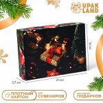Новый год. Коробка подарочная новогодняя складная, &quot;Волшебная ночь&quot;, 21 х 15 х 5,7 см