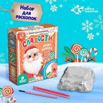 ❄ ︎Наборы для новогоднего творчества