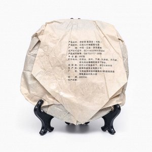 Чай китайский выдержанный «Шу Пуэр. Laobanzhang», Юньнань, 2017 г, блин, 357 г