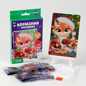 Алмазная мозаика на новый год с частичным заполнением для детей «Лисенок», 10x15 см, набор для творчества