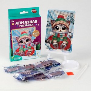 Алмазная мозаика на новый год с частичным заполнением для детей «Котёнок», 10x15 см, набор для творчества