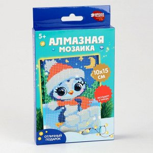 Алмазная мозаика на новый год с частичным заполнением для детей «Пингвин», 10x15 см, набор для творчества