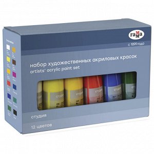 Краски акриловые художественные Гамма "Студия", 12цв., 75мл/туба, картон. упаковка