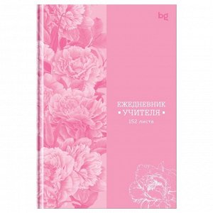 Ежедневник для учителя BG А5 152л. "Розовые цветы", soft-touch ламинация