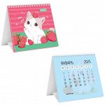 Календарь-домик, 100*100 мм MESHU &quot;Strawberry kitty&quot;, на гребне, 2025г.