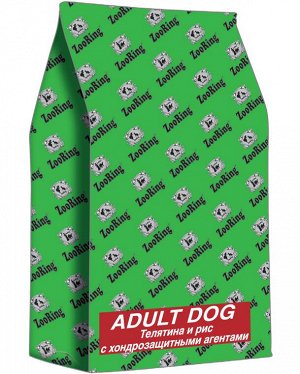 ZR Adult Dog ТЕЛЯТИНА и рис 20кг. с глюкозамином и хондроитином для всех пород.